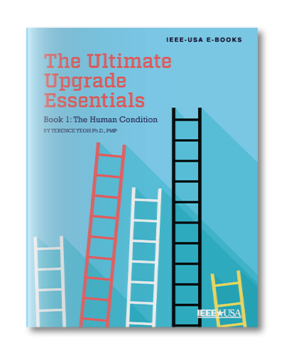 The Ultimate Upgrade Essentials - Book 1: The Human Condition